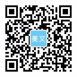 潍坊博川机械有限公司