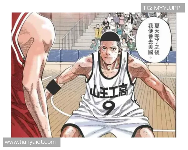 罗斯与日本流川枫精彩对决动图回顾篮球场上的巅峰对决瞬间