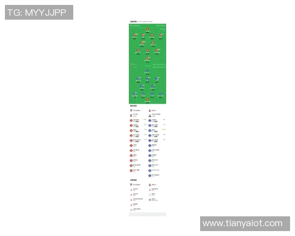 西班牙人对阵朗斯首发阵容分析及比赛前瞻全面解读