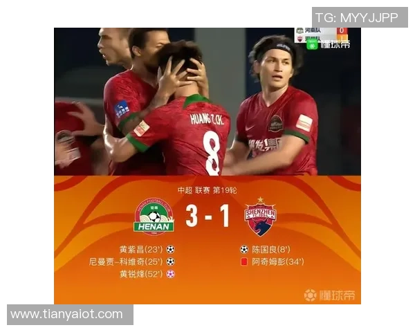 阿根廷与海地精彩对决全场录像回放及精彩瞬间分析