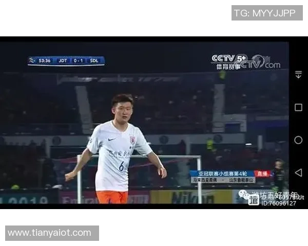 鲁能对阵柔佛直播频道信息及观看指南全面解析