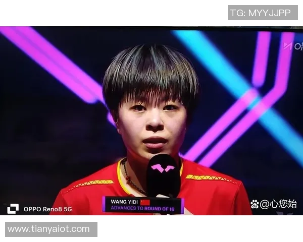 伊藤美诚与王艺迪巅峰对决谁将问鼎乒乓球世界之巅