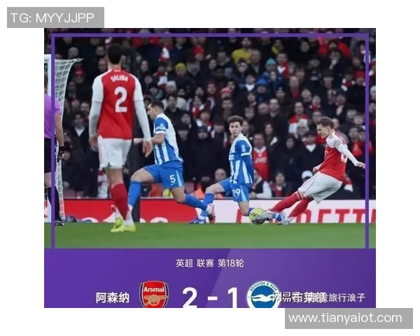 伯恩茅斯与南安联激战正酣谁能在英超赛场上笑到最后