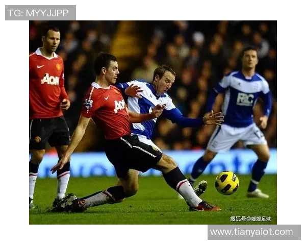 伯明翰与西布罗姆对决结果揭晓精彩瞬间回顾与分析