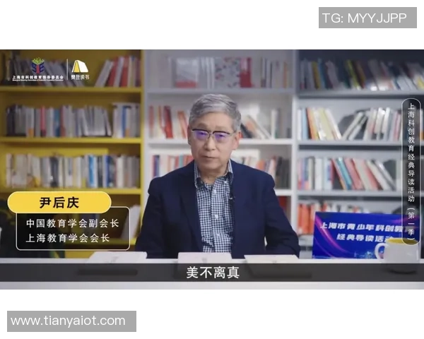 王汝恒:探索科技与人文交融的创新之路与未来展望