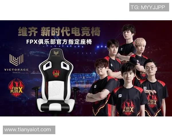 FPX强势领跑世界冠军杯积分榜58分稳居第一位置