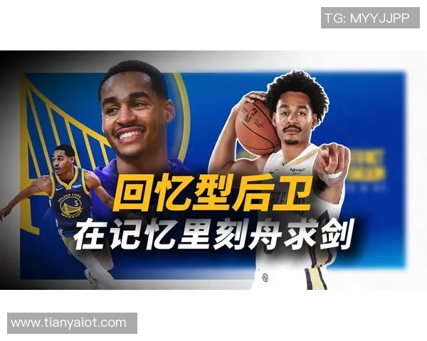 乔丹普尔在NBA赛场的崛起与挑战:年轻球员的奋斗故事与未来展望 乔丹普尔在NBA赛场的崛起与挑战:年轻球员的奋斗故事与未来展望