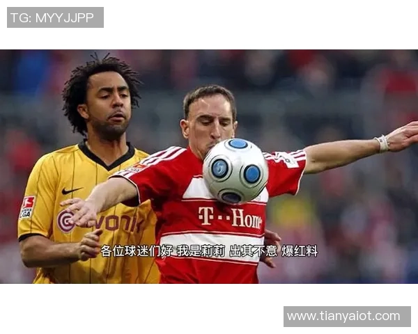 加的夫与曼城对决前瞻猜测最终比分及比赛亮点分析