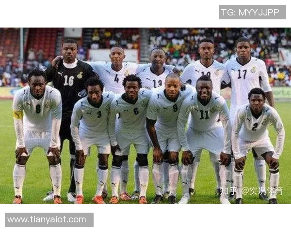 几内亚比绍与加纳足球对决解析：历史交锋与战术分析