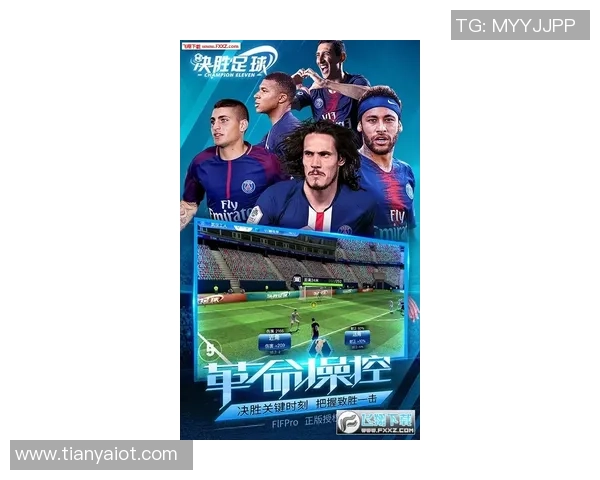 北京足球队的崛起之路:从青涩到辉煌的钻石联赛成长历程MBA 北京足球队的崛起之路:从青涩到辉煌的钻石联赛成长历程MBA