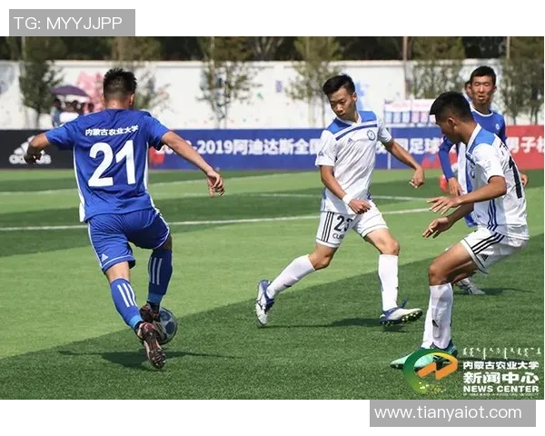 江西师范与广东工业的精彩对决解析与赛后点评 江西师范与广东工业的精彩对决解析与赛后点评