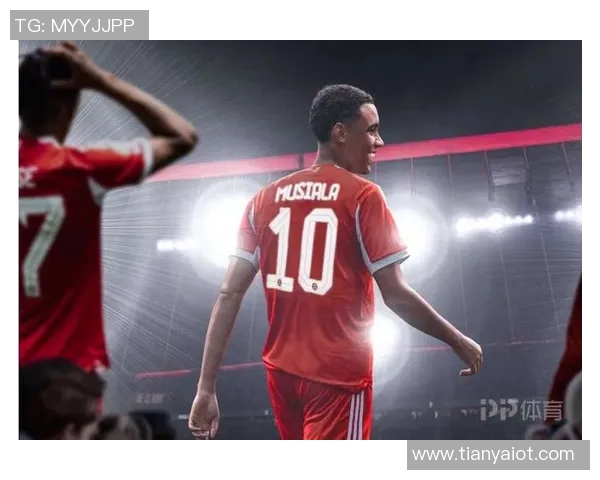 穆西亚拉崛起之路：从青训新星到足球世界的璀璨明珠