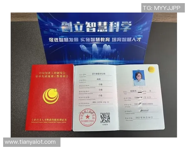 独家分析：JDG战队各成员个人能力深度对比与评估