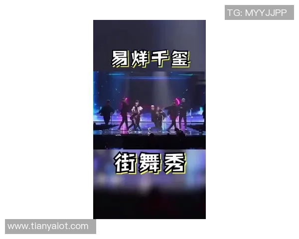 从零起步掌握街舞技巧全方位指南助你成为舞台之星