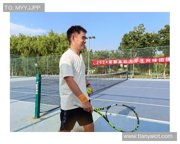 武汉网球队个人能力排名创新高展现出色竞技水平与团队协作精神